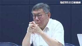 柯文哲看待抗議民眾