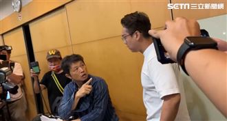 民眾黨認作假帳？柯文哲記者會突遭鬧場