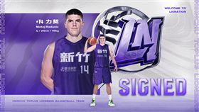 ▲攻城獅新洋將力契。（圖／攻城獅球團提供）