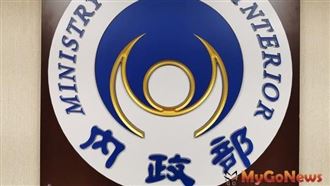 在台逾期居留者注意！內政部新制今上路