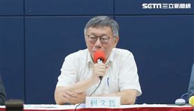 柯文哲。（圖／記者許皓婷攝影）