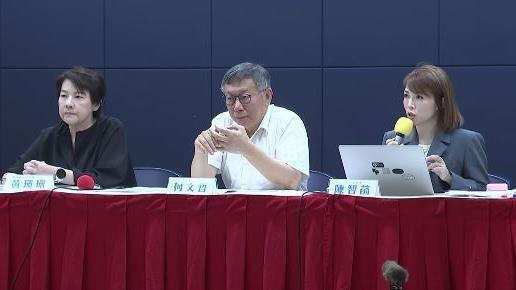 蒔間遭爆收千萬！陳智菡：保留法律追訴權
