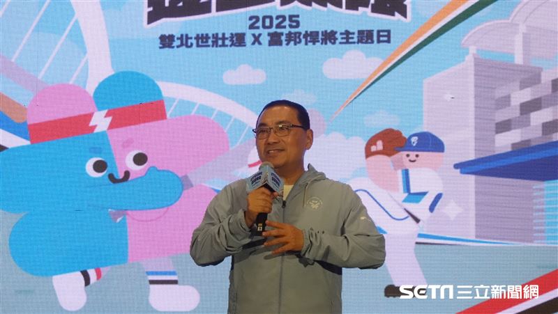 未受邀連戰「鑽石婚宴」？侯友宜回應了