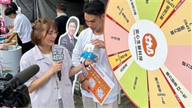 大稻埕夏日節開跑　奕心生醫科技現場分享健康資訊（業配勿用）