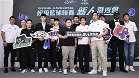 ▲SBL選秀登場，最終仍是上季4隊出席。（圖／中華民國籃球協會提供）