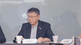 
image source: 翻攝FB／柯文哲