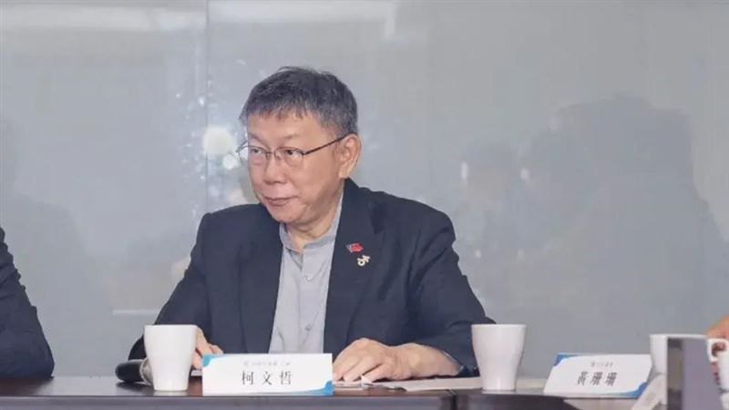 柯文哲選總統經費爭議　輿情探索關鍵詞曝