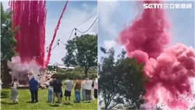 台中,餐廳,性別趴,性別派對,彩煙,粉塵,塵爆（圖／翻攝畫面）