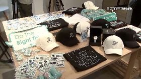 文 立鼎爆割草1800