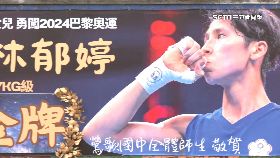 文 郁婷鶯歌光1800