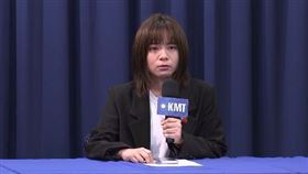 ▲國民黨記者會，發言人楊智伃文傳會主委林寬裕侯辦發言人李利貞