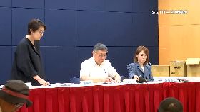 L競總超貴詭1801