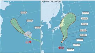 雙颱共舞！全台雨襲一週　專家示警威脅大