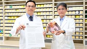 中西合併治「總統病」! 亞大國際頂尖期刊（圖／翻攝畫面）