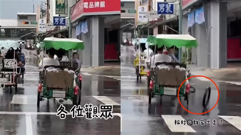 台東四輪電動車出事　遊客騎一半輪胎噴飛