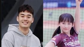 王齊麟陳詩媛。（圖／翻攝自Threads）