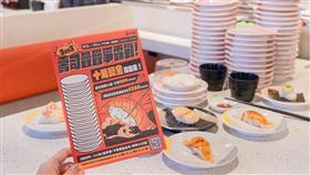 爭鮮,大胃王,3vs3 壽司疊疊樂爭霸戰(爭鮮集團 提供)