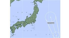 熱帶低壓「悟空」
（圖／翻攝自日本氣象廳）
