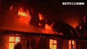 新屋保齡球大火。（圖／資料照）