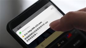 免費新功能再+1！Whoscall數位防詐守門員「網站檢查」登場。（圖／品牌業者提供）