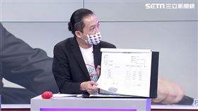 木可公關前總項目負責人SKY