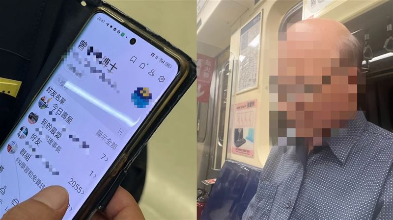 被控北捷偷拍裙底　身分竟是房地產教父