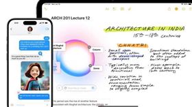 翻攝自蘋果官網