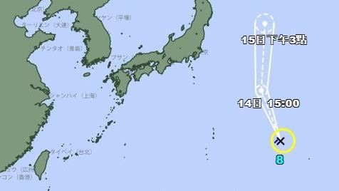 新／「悟空」颱風生成　預測路徑曝光