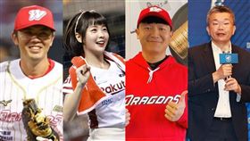 中職,樂天女孩,籃籃,籃靖玟,味全龍,郭嚴文,陳禹勳,蔡其昌