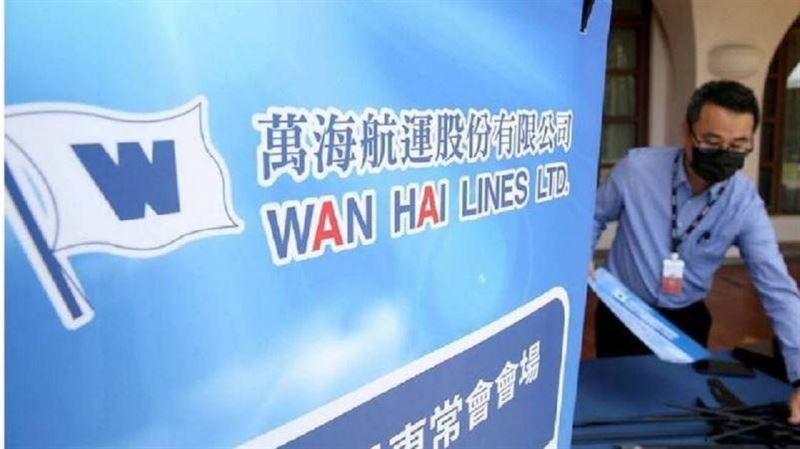 萬海H1大賺　砸814億元購20艘船