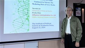 ▲林澤民教授：中國擾台行為對台灣社會的間接影響不容忽視。(圖/陳丕舒提供)