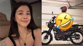 邵雨薇（圖／翻攝自IG）