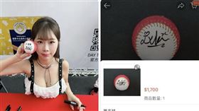 賴可。（圖／翻攝自賴可IG、Threads）