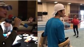 小戴和林郁婷私交甚篤，曾一起唱歌、練拳。（圖／翻攝tai_tzuying IG）