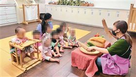 托育,托嬰中心,道禾教育,虐嬰,虐待