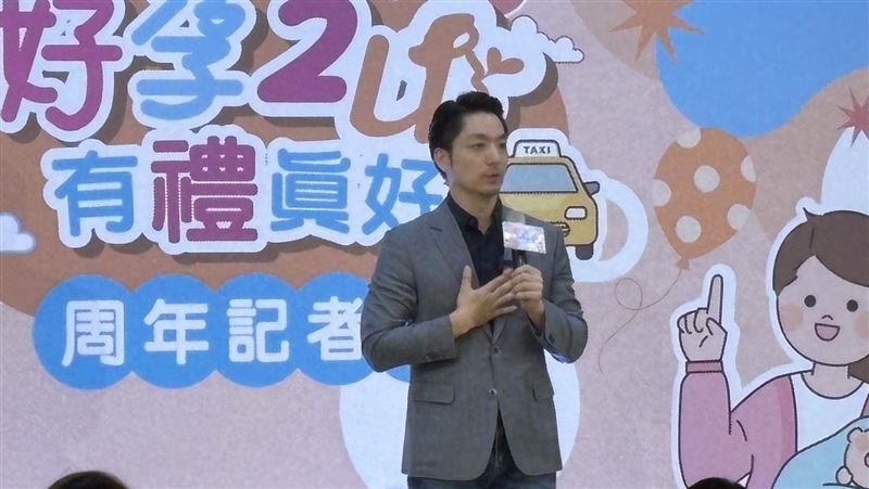 北市奧運派對強碰中央遊行！蔣萬安回這句