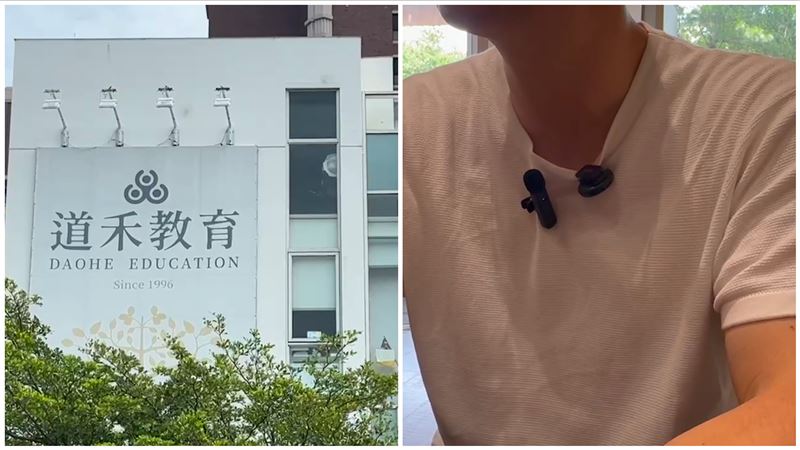 「貴族」托嬰中心爆虐嬰　業者今申請停業