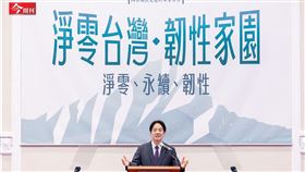 半導體業、AI猛吃電！台電董座坦言：未來4年供電壓力最大...台灣到底缺不缺電？能源學者算給你看