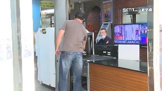 士檢書記官涉偷拍21女　今出庭認罪求減刑