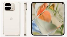 Google 14日發表Pixel 9系列新手機，旗下摺疊機首度在台灣上市。（圖取自Google Store網頁store.google.com）
