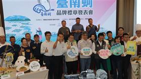 台南養蚵產業轉型成立品牌標章