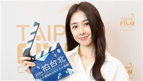邵雨薇擔任第16屆拍台北電影劇本徵選評審。（圖／台北電影委員會提供）