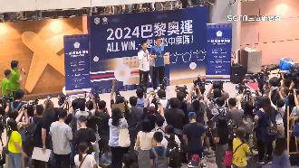 奧運應普及播出　學者喊話政府買下轉播權