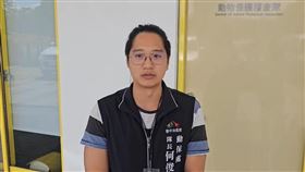 梧棲，文化路，變態殘忍虐貓，潑熱油，動保局(圖／翻攝自臉書)