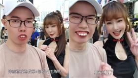 胡文英,美魔女,鄧佳華,AV