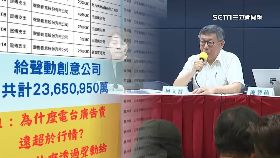 (晚到)宣傳千萬詭1800