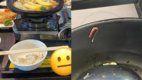 火鍋內有「細長紅蟲」瘋狂蠕動。（圖／翻攝自臉書社團「爆料公社」）