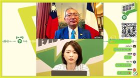 民進黨直播節目「老闆叫我開直播」，發言人韓瑩主持，邀請駐法大使吳志中。(圖/翻攝自民主進步黨YT)