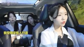 行人地獄,Judy,中職,富邦悍將,南珉貞,南至苑,人行道,PTT