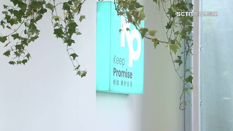 稱競總近1200萬裝潢500坪　裝潢公司反駁